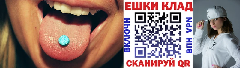 наркотики  Карабаново  omg ТОР  Экстази louis Vuitton 