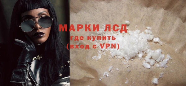 амф Приозерск