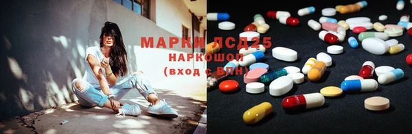 трава Абаза