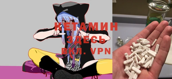 кокаин колумбия Абинск