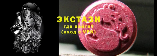 герыч Киреевск