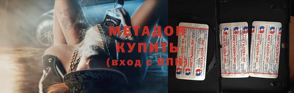 хмурый Протвино