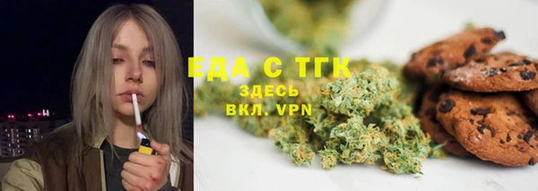 амф Приозерск