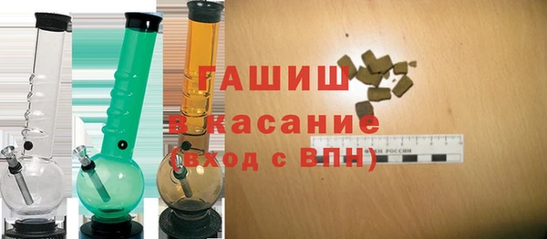 первитин Пролетарск