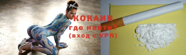 амф Приозерск