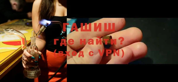 кокаин колумбия Абинск