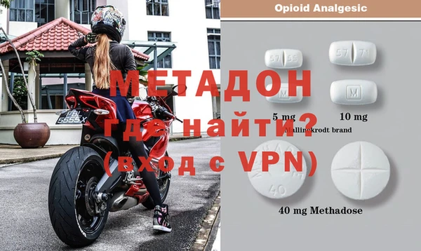 кристаллы Киренск
