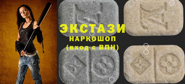 трава Абаза