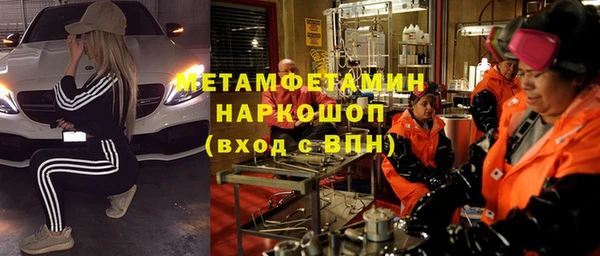 кокаин колумбия Абинск