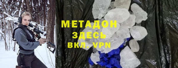 шишки Абдулино