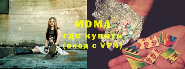 кокаин колумбия Абинск
