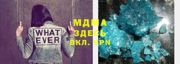 шишки Абдулино