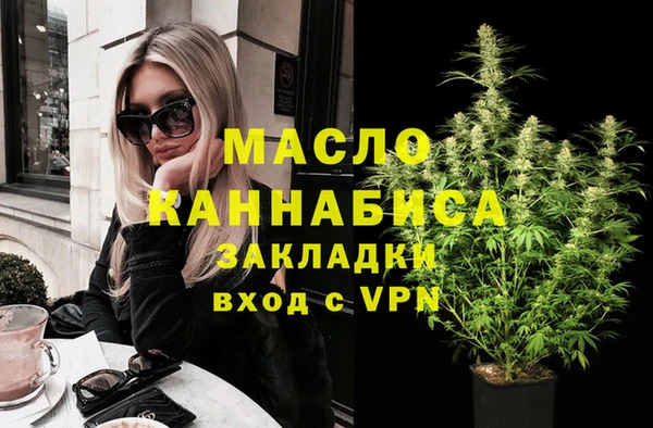 амф Приозерск