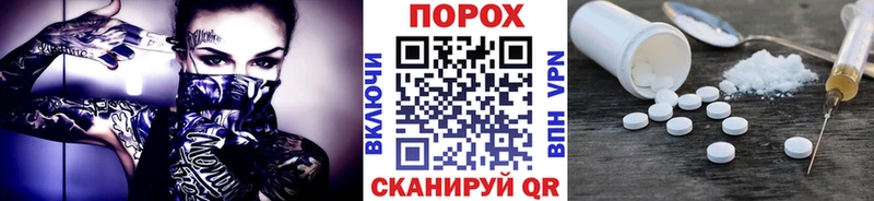 где можно купить   Карабаново  МЕТАМФЕТАМИН винт 