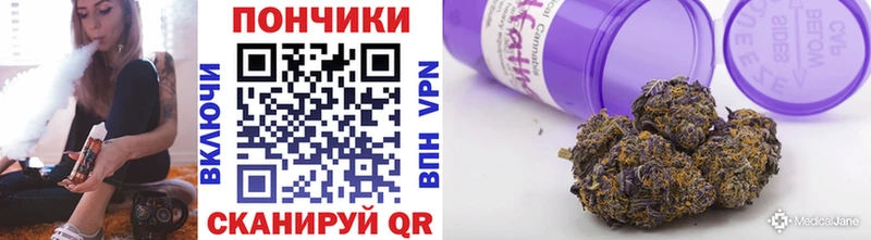 МАРИХУАНА MAZAR купить цена Карабаново